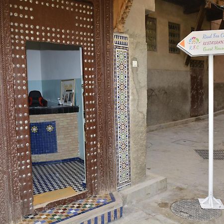 Riad Fes Colors & Spa - Family Lodging 외부 사진